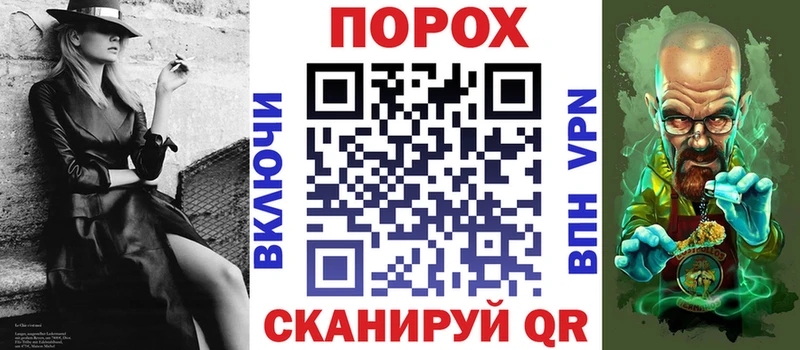 Купить закладки  Новоаннинский  АМФ Розовый 