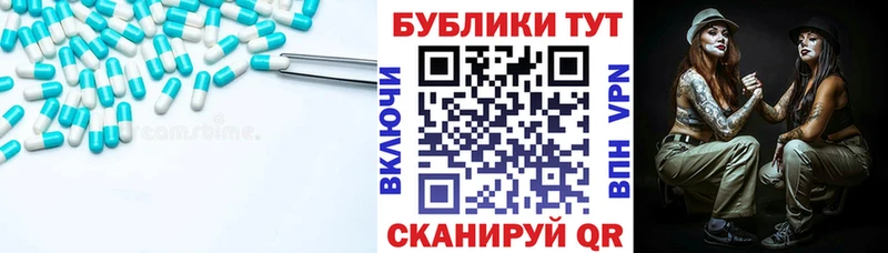 Купить  Новоаннинский  Ecstasy VHQ 