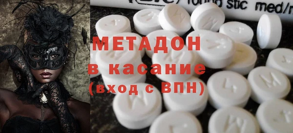 гашик Карталы