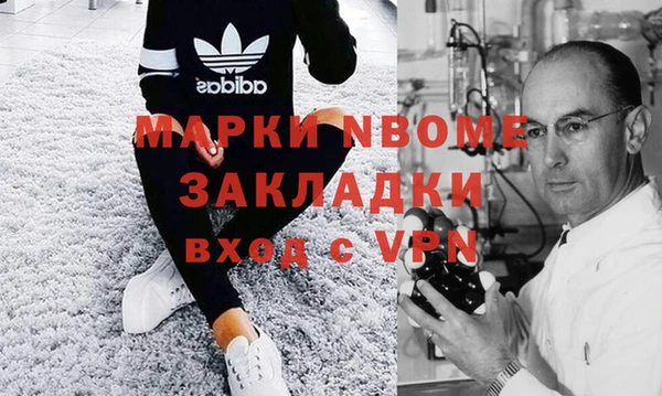 тгк Касимов