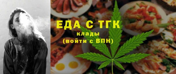 гашик Карталы