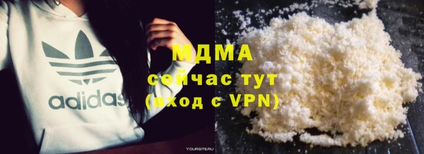 тгк Касимов