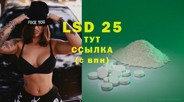 мяу мяу мука Карпинск
