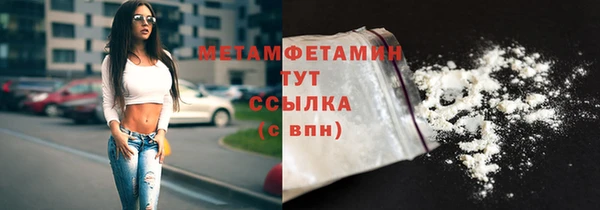 тгк Касимов