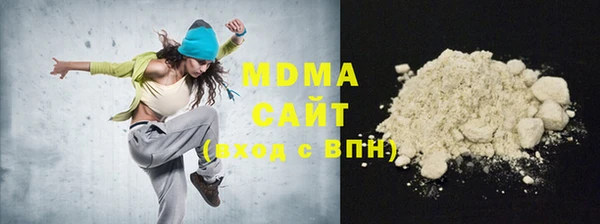 гашик Карталы