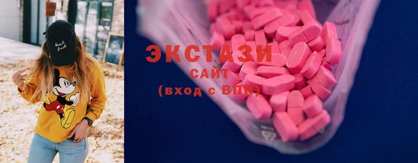 гашик Карталы