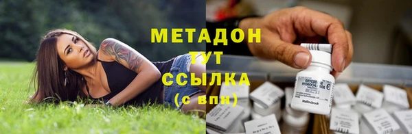 тгк Касимов