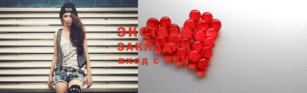 тгк Касимов