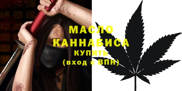 гашик Карталы