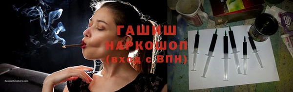 гашик Карталы