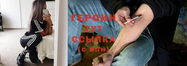тгк Касимов