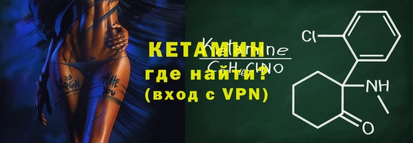 тгк Касимов