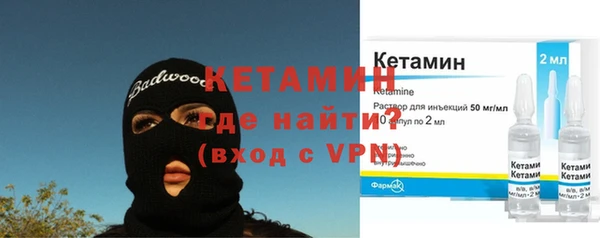 тгк Касимов