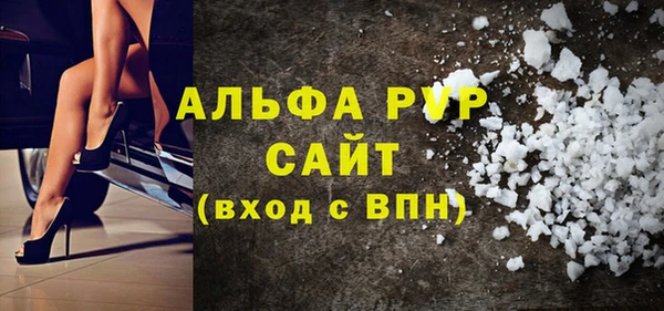 гашик Карталы