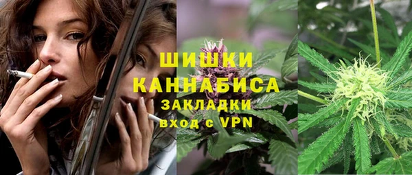 мяу мяу мука Карпинск