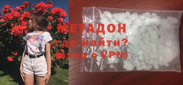 гашик Карталы