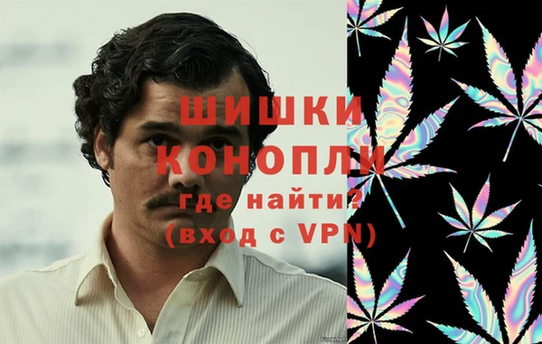 мяу мяу мука Карпинск