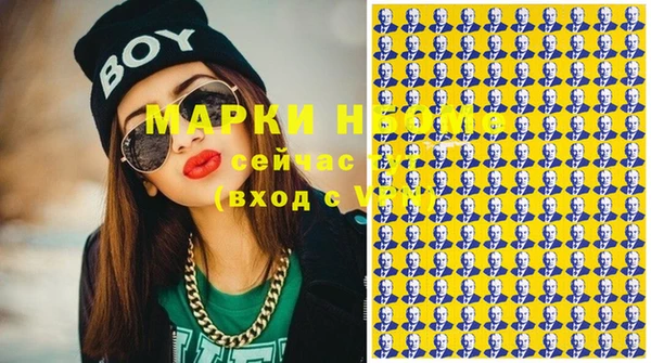 гашик Карталы