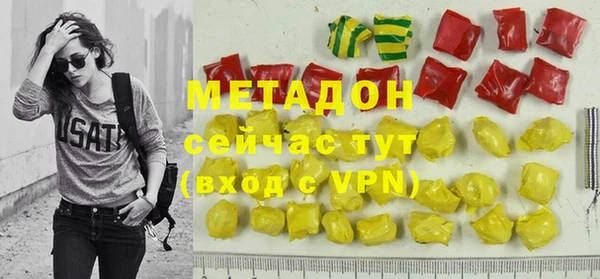 гашик Карталы