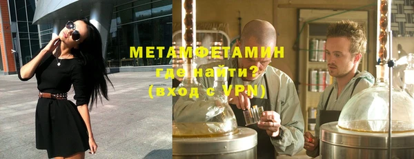 тгк Касимов