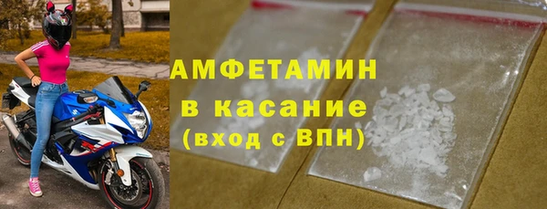 тгк Касимов