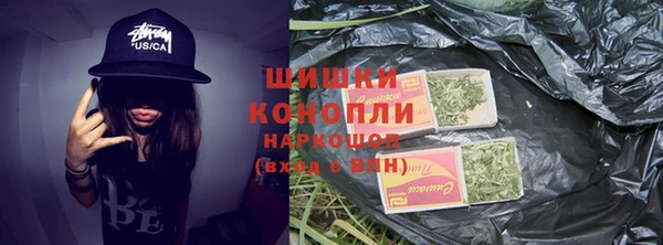 мяу мяу мука Карпинск