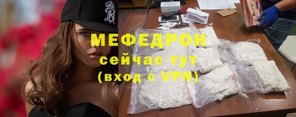 гашик Карталы