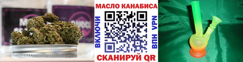 Дистиллят ТГК вейп с тгк  Купить  Новоаннинский 
